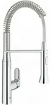 K7 - Sp&uuml;ltischarmatur Mit Federarm, Verchromt 31379000 - Grohe