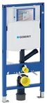 Duofix Element F&uuml;r Wand-wc 112cm, Trockenbau, Sigma Unterputzsp&uuml;lkasten 12cm,