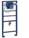 Ur-element Rapid Sl 387861 Mit Rapido U Man./tectron Ir-elektr. 6/230v