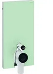 Monolith Sanit&auml;rmodul F&uuml;r Stand-wc, 101cm, - Geberit