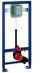 Grohe Wc-element Rapid Sl 385191 Drucksp&uuml;ler Hand-/elektr. Bet. Bh 1,13m, 38519001