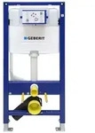 Duofix Wc-element Mit Omega Up-sp&uuml;lkasten 120mm, Bet&auml;tigung Vorne, Bauh&ouml;he 1120 Mm