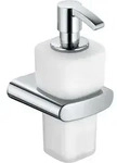 Keuco - Elegance - Seifenspender Mit Halter, 220 Ml, Glas Matt/chrom 11653019000