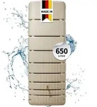 Garantia - 4rain Slim Wandtank 650 Liter Sandbeige