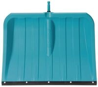 Schneeschieber Combisystem 51x31,6x46,9 Cm Kunststoffkante Schneeschieber - Gardena