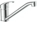 Grande Vita Classic Sp&uuml;ltischarmatur, Chrom