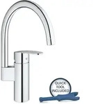 Grohe Wave Cosmopolitan Einhand-sp&uuml;ltischbatterie, 1/2 Chrom 32449001, Silber