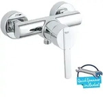 Brausearmatur Feel Einhand Mischbatterie Duscharmatur Wannenarmatur Dusche - Grohe