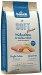 Hpc Soft Junior H&uuml;hnchen & S&uuml;&szlig;kartoffel 2,5 Kg Trockenfutter - Bosch