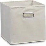 Aufbewahrungskorb, Organizer, Grau, 32 X 32 X 32 Cm Zeller