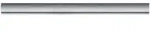 Paulmann Urail 96833 Hochvolt-schienensystem-komponente Chrom (matt)