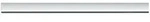 Paulmann Urail, Schienen-system-zub , Schiene 2m 230v, Wei&szlig;"-"006641