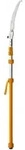 Silky B&uuml;gels&auml;ge Longboy 3600 145 - 360 Cm
