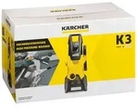 Idropulitrice Karcher 1600w K3