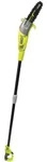 Ryobi - 750 W Pole Pruner - 20 Cm Guide Inclined At 15&deg; - 10 M/s - 90 Cm Extension