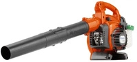 Husqvarna 125b Benzin-laubbl&auml;ser - 28cm&sup3; 2-takt-motor, 12,5 N Blaskraft, Smart