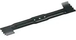 Bosch Ersatzmesser 40 Cm Mit Leafcollect Funktion F&uuml;r Rotak 40