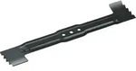 Home And Garden F016800369 Rasenm&auml;her Messer Rotak 43 Li Passend F&uuml;r (details)