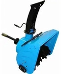 Schneefr&auml;se Gsf 560