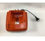 Stihl Al500 230 V Schnellladeger&auml;t Mit Led-ladeanzeige