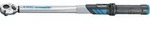 Drehmomentschl&uuml;ssel Dremaster Uk 1/2', 20-100 Nm, Dmuk 100, 2641305 - Gedore