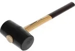 Banyo - Gedore 226 E-3 8825930 Gummihammer 990 G 380 Mm Din 5128-90 1 St.
