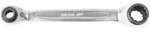 4 In 1 Gearplus Umschaltbar Doppel-ratschenringschl&uuml;ssel, 14x17x18x19mm