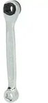 Ks Tools - Gearplus Mini-bit-umschalt-ratschenringschl&uuml;ssel 1/4'x1/4' - 503.4691
