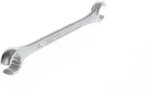Doppelringschl&uuml;ssel Offen Ud-profil 19x22mm, 400 19x22, 6058670 - Gedore