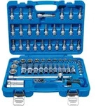 Steckschl&uuml;ssel-satz Antrieb 10 Mm (3/8') Zollgr&ouml;&szlig;en 61-tlg.