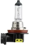 Philips - Automotive 36428630 Halogen Leuchtmittel Vision H11 55 W 12 V