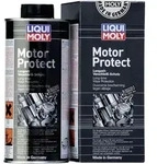 Liqui Moly Motorprotect 1018 500 Ml