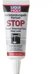Servolenkungs&ouml;l-verlust-stop 1099 35 Ml - Liqui Moly