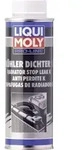 Pro-line K&uuml;hler-dichter K 5178 250 Ml - Liqui Moly