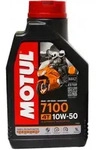 Original Motul 7100 &Ouml;l 1l 10w50 Synthetik Motorrad Cross Quad Scooter