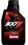 &Ouml;l Motul 300v 1l 15w50 Motorr&auml;der Cross Quad Motorradqualit&auml;t