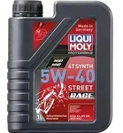 Liqui Moly - 4-takt Motor&ouml;l 4t Synth 5w-40 Street Race 1 L Vollsynthetisches &Ouml;l
