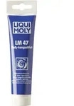Lm 47 3510 Langzeitfett 100 G - Liqui Moly