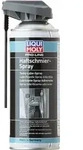 Liqui Moly - Pro-line Haftschmierspray 400 Ml
