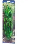 Vallisneria, 34 Cm - Kunststoffpflanze F&uuml;r Aquarien - Hobby