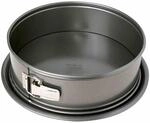 Removable Base Baking Tin - Birkmann - Easy Baking - Carbon Steel - Non-stick - 26 X