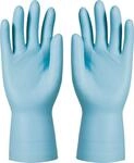 Honeywell - Kcl Dermatril P 743-10 50 St. Nitril Einweghandschuh Gr&ouml;&szlig;e
