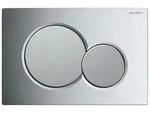 Sigma01 - Bet&auml;tigungsplatte Sigma01, Chrom Poliert / Chrom Matt 115.770.ka.5 -