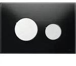 Bet&auml;tigungsplatte Glas Loop F&uuml;r Wc-zweimengentechnik, Glas Schwarz, Tasten Chrom