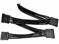 Be Quiet! - Power Cable be quiet 4x s-ata 900mm CS-6940 (BC027)