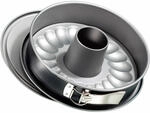 Zenker - Springform Energy Mit Flach- U Rohrboden &Oslash; 26 Cm K&uuml;chenutensilien