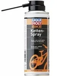 2100812 Kettenspray F&uuml;r Fahrr&auml;der, 200 Ml - Liqui Moly