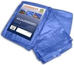 Gewebe-schutzplane 60g/qm 20x20