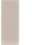 Schamottest, 400 X 60 X 30 Mm