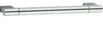 Plan Haltegriff, Verdeckte Befestigung, 300mm, 14907170000 - Keuco